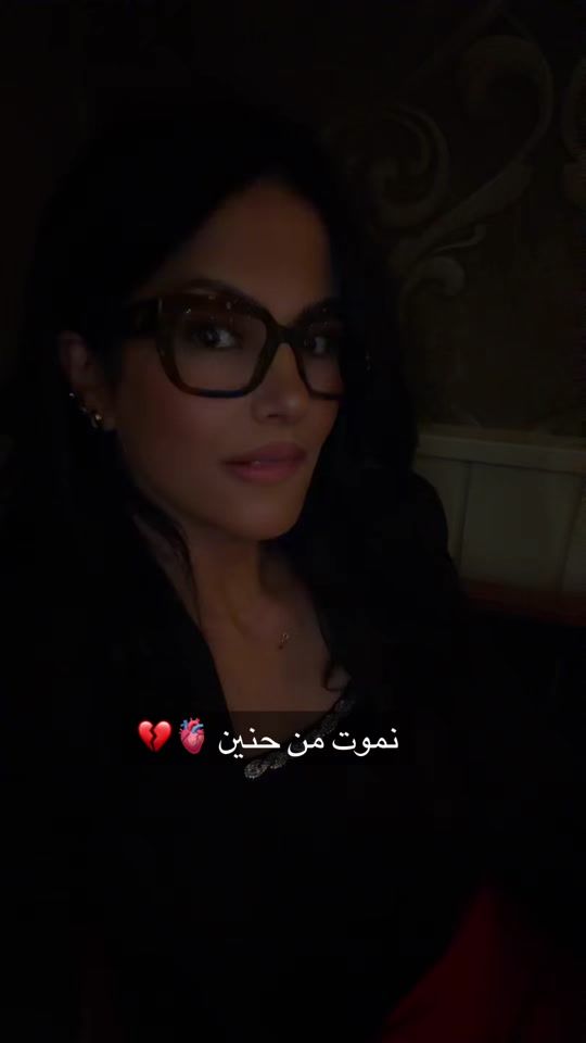 TikTok video thumbnail by rorotounsia