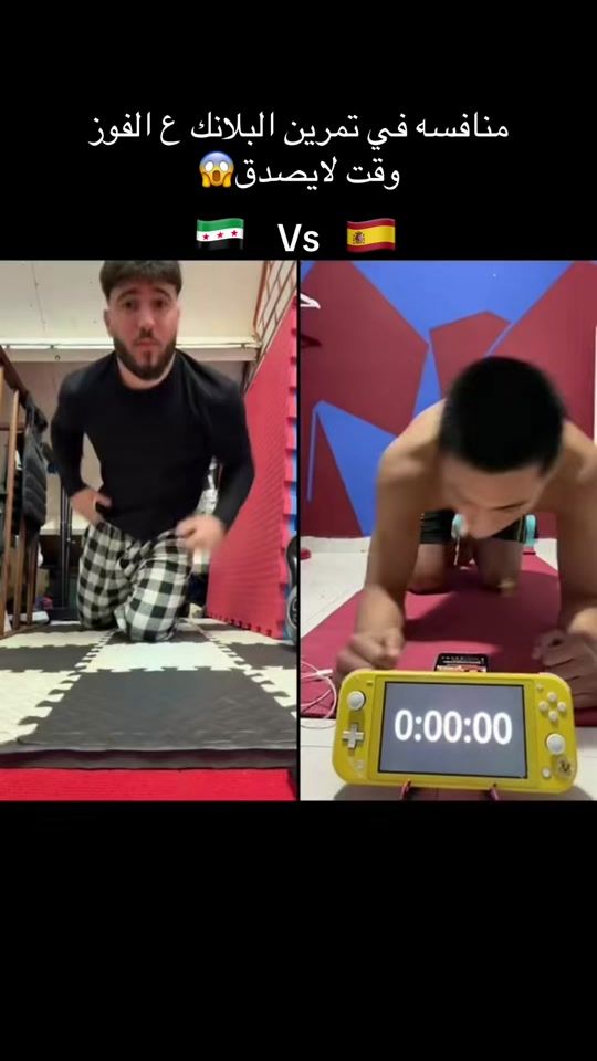 TikTok video thumbnail by j_a_w_d_a_t0