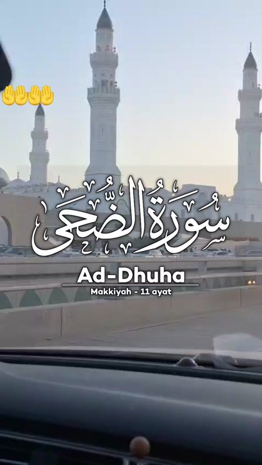 TikTok video thumbnail by lcnieffffffff