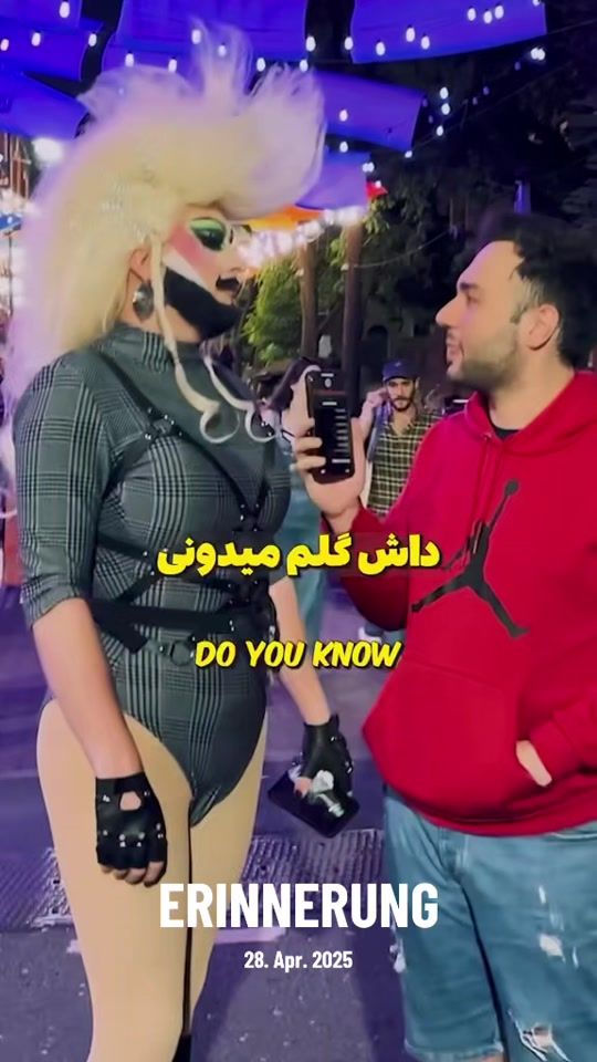 TikTok video thumbnail by arvan.de
