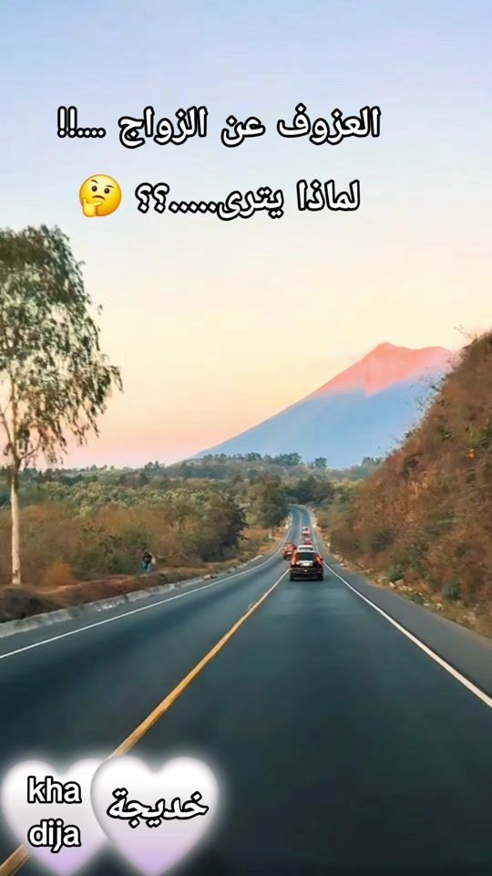 TikTok video thumbnail by 15121974sumaya