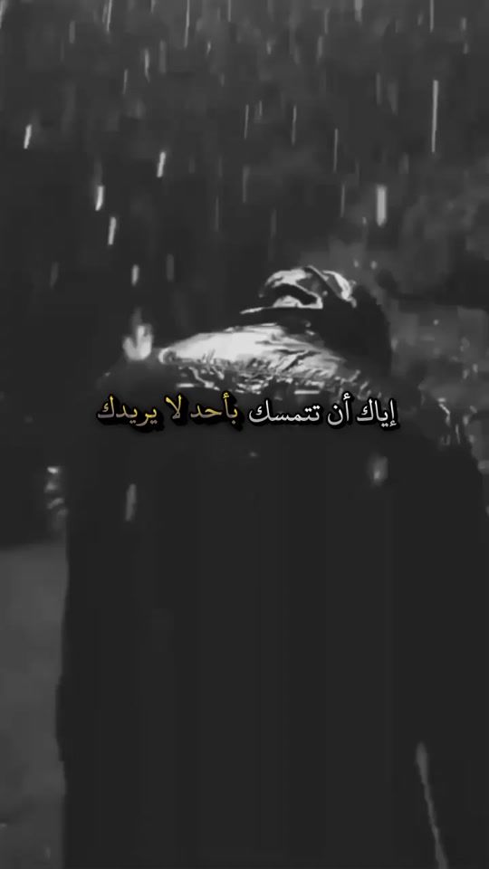 TikTok video thumbnail by dz1429