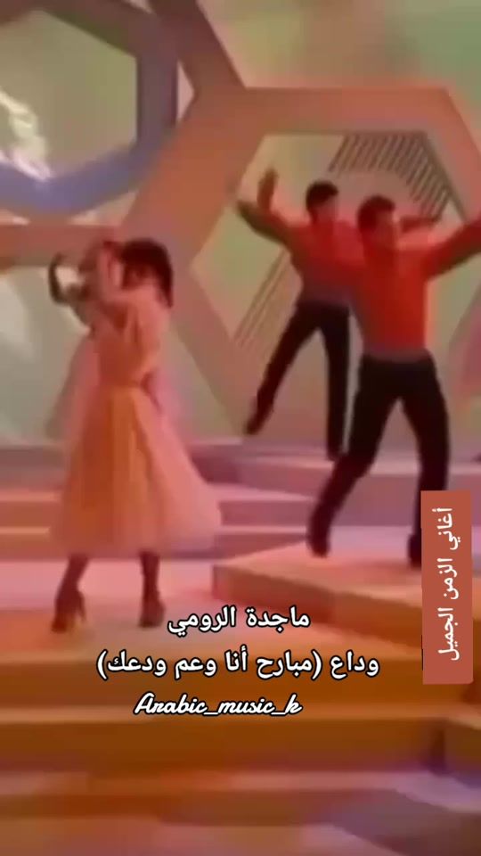 TikTok video thumbnail by arabicmusic_k
