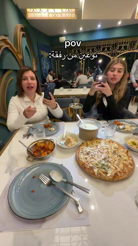 TikTok video thumbnail by toha.jxbr