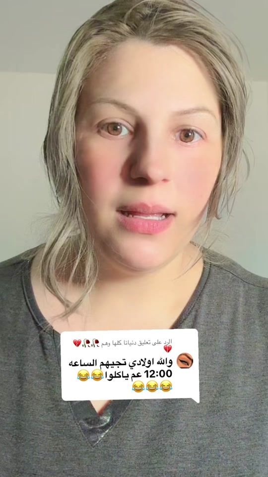TikTok video thumbnail by mimibeauty.de