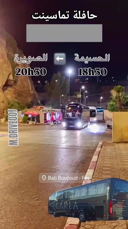 TikTok video thumbnail by rifino_wold