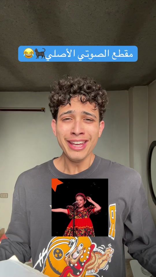 TikTok video thumbnail by mohamadal_kadi