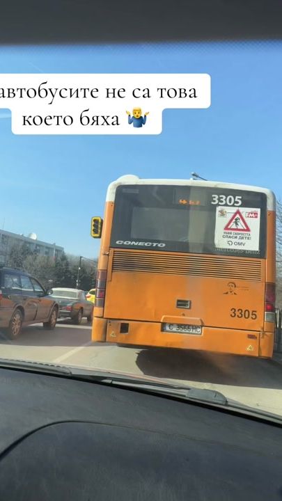 TikTok video thumbnail by qnkovv