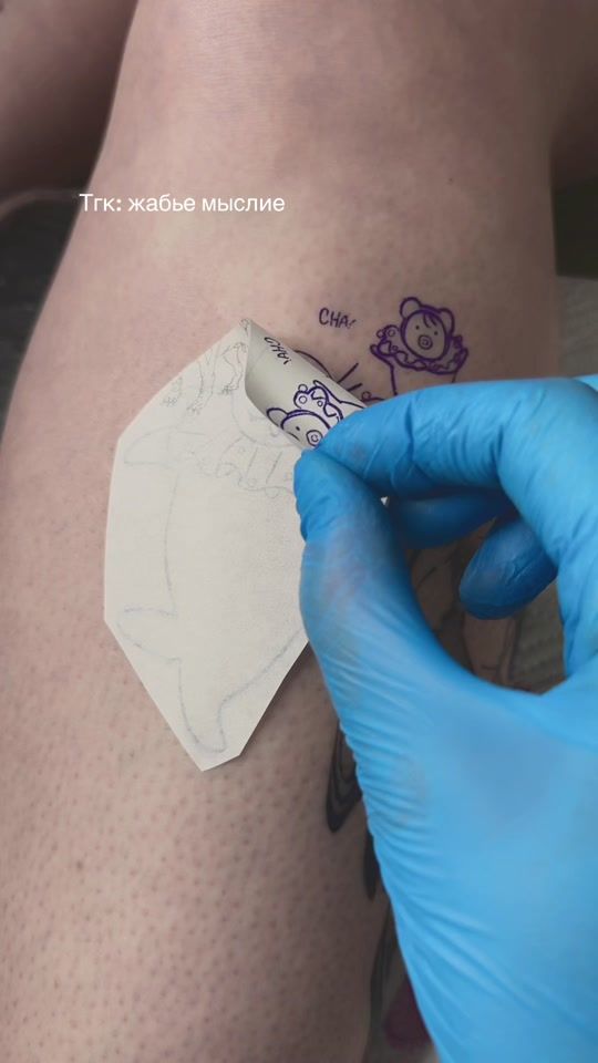 TikTok video thumbnail by wi.tattoo