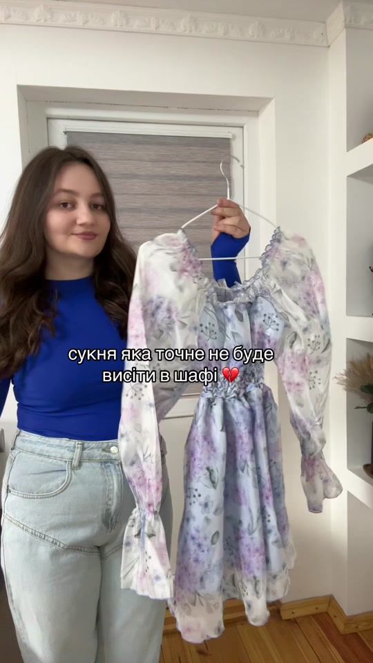 TikTok video thumbnail by _vilna.shop