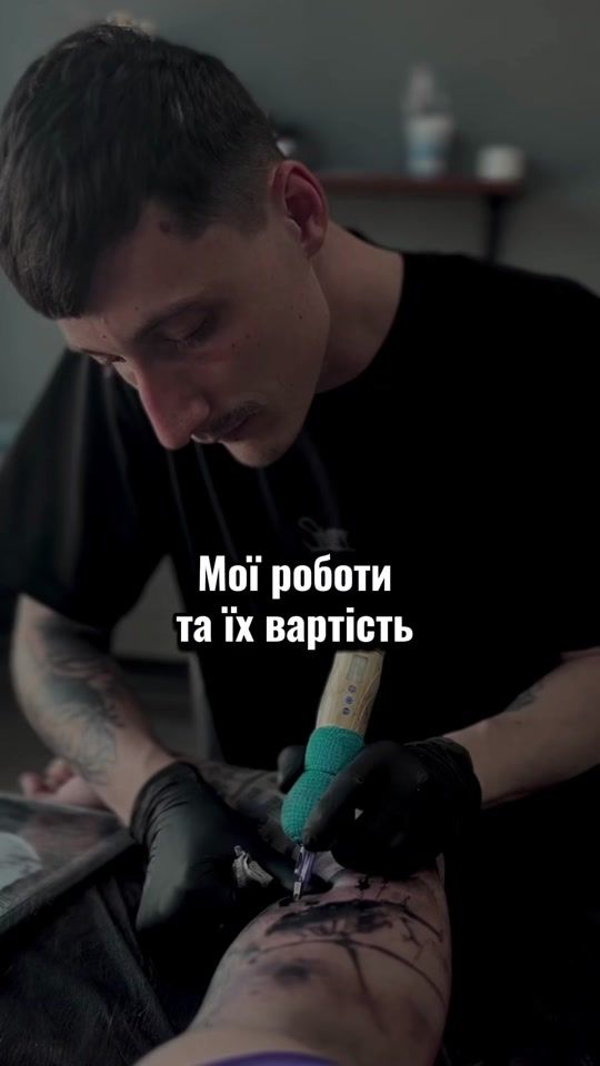 TikTok video thumbnail by kolya.chopenko