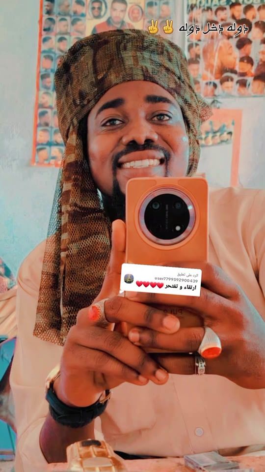 TikTok video thumbnail by .brt351