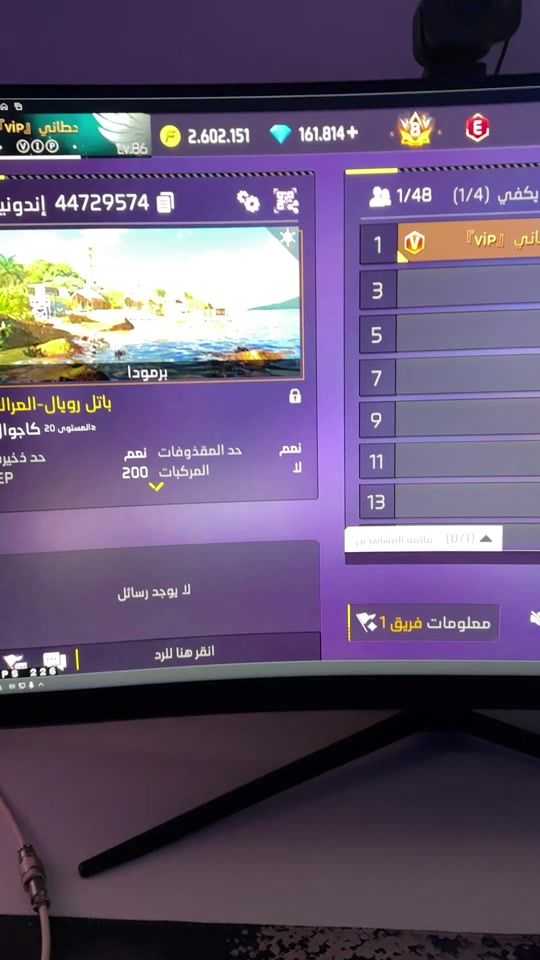 TikTok video thumbnail by .qahtani2