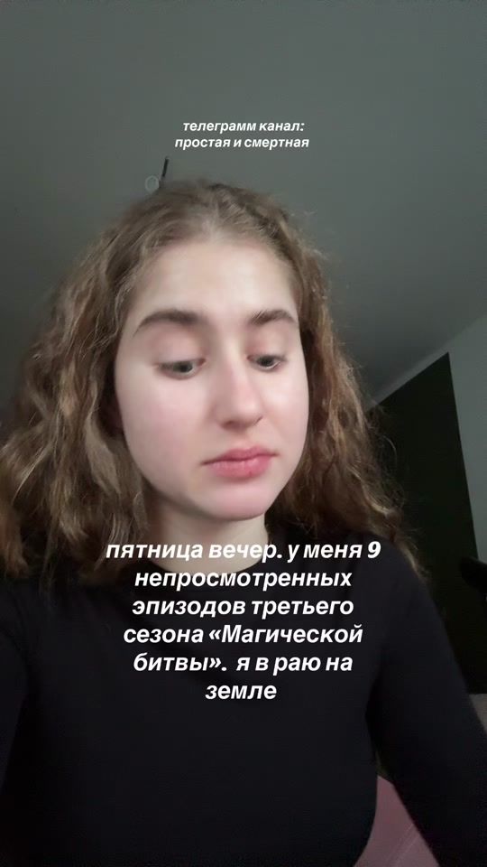 TikTok video thumbnail by girlfrom80