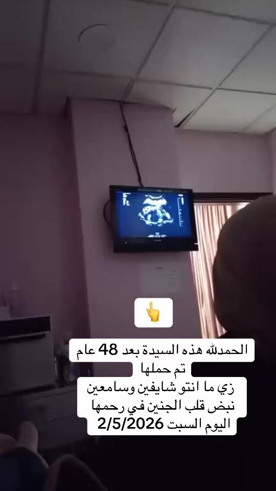 TikTok video thumbnail by khaled_rossi