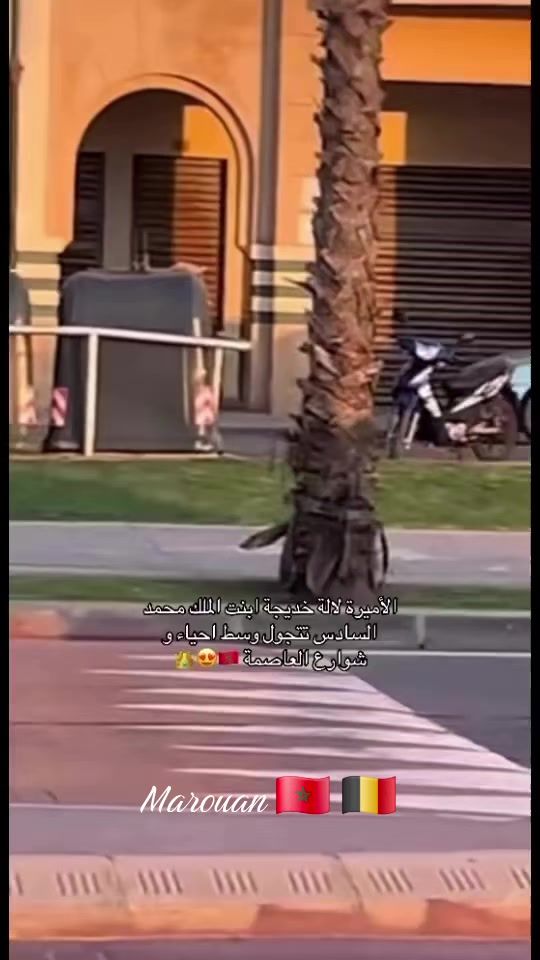 TikTok video thumbnail by marouan20233