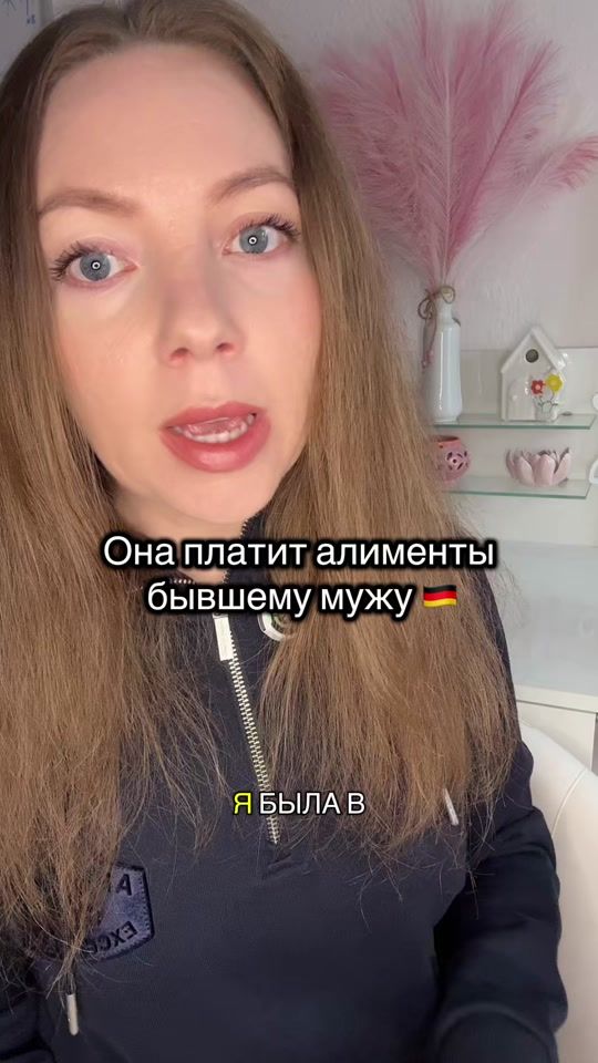 TikTok video thumbnail by schatzi5551