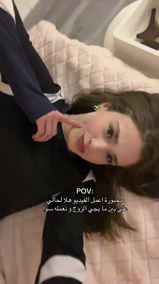 TikTok video thumbnail by leeno_a_
