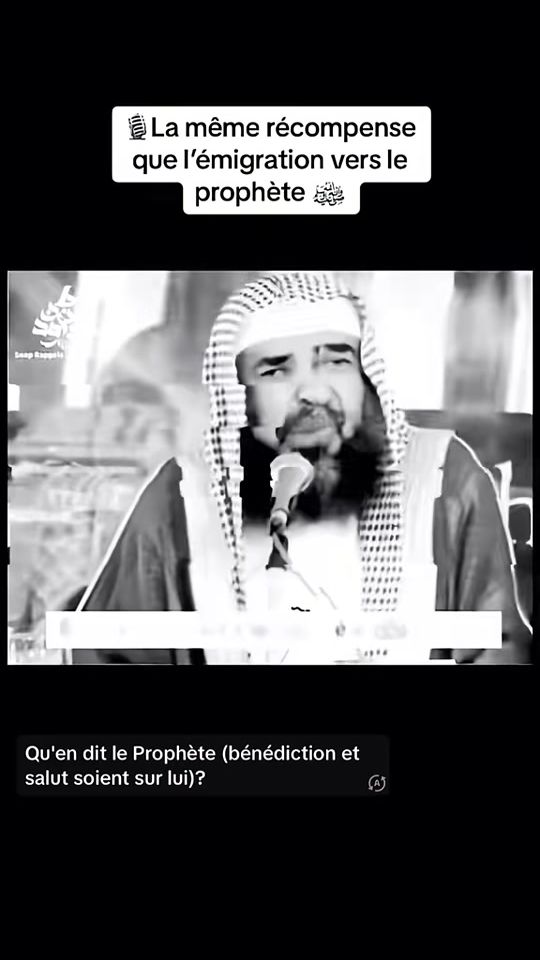 TikTok video thumbnail by jaw.salafi