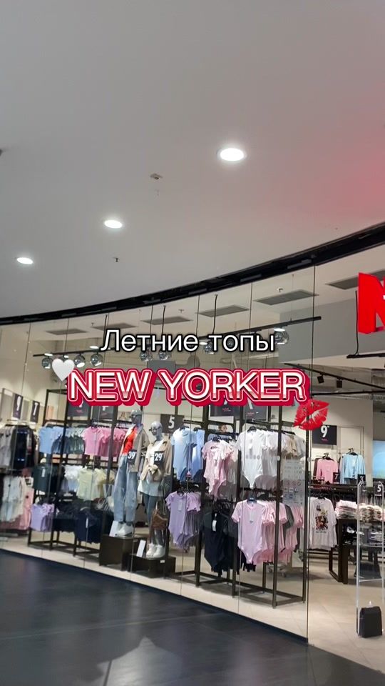 TikTok video thumbnail by ya_s_tyle