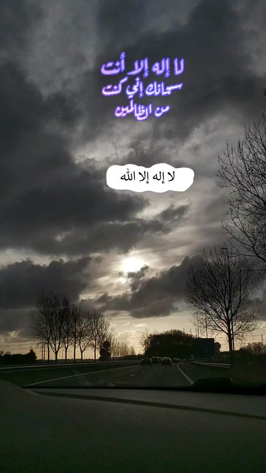 TikTok video thumbnail by neven385