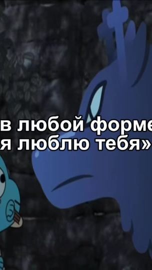 TikTok video thumbnail by yarosakh