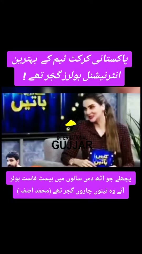 TikTok video thumbnail by mh_gujjar5