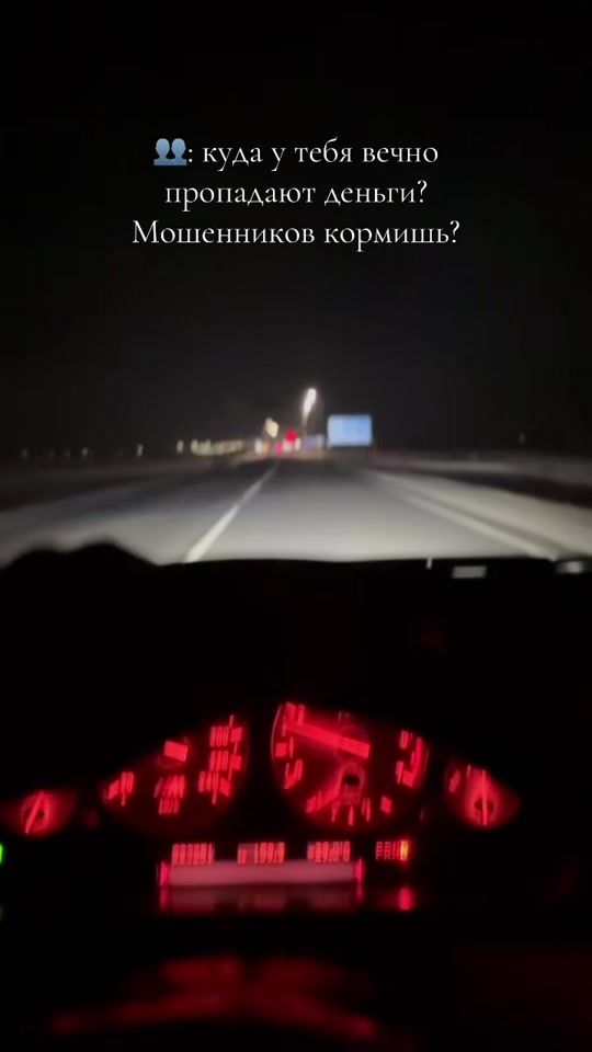 TikTok video thumbnail by topovsky142