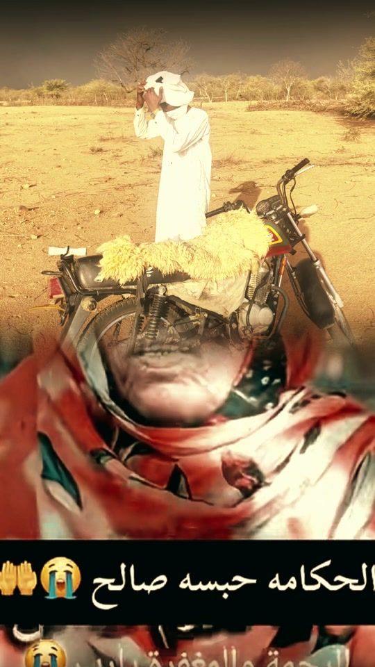 TikTok video thumbnail by user0111128090