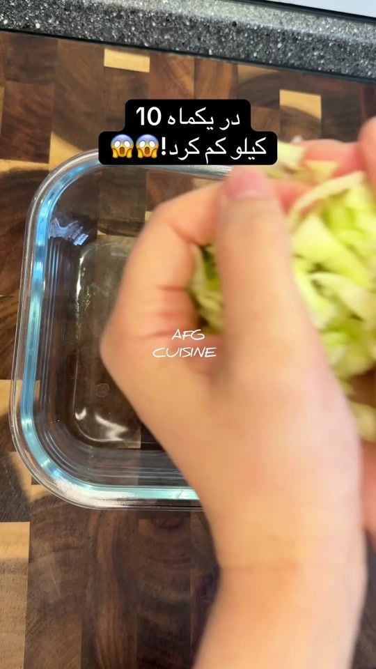 TikTok video thumbnail by badakhshancuisine