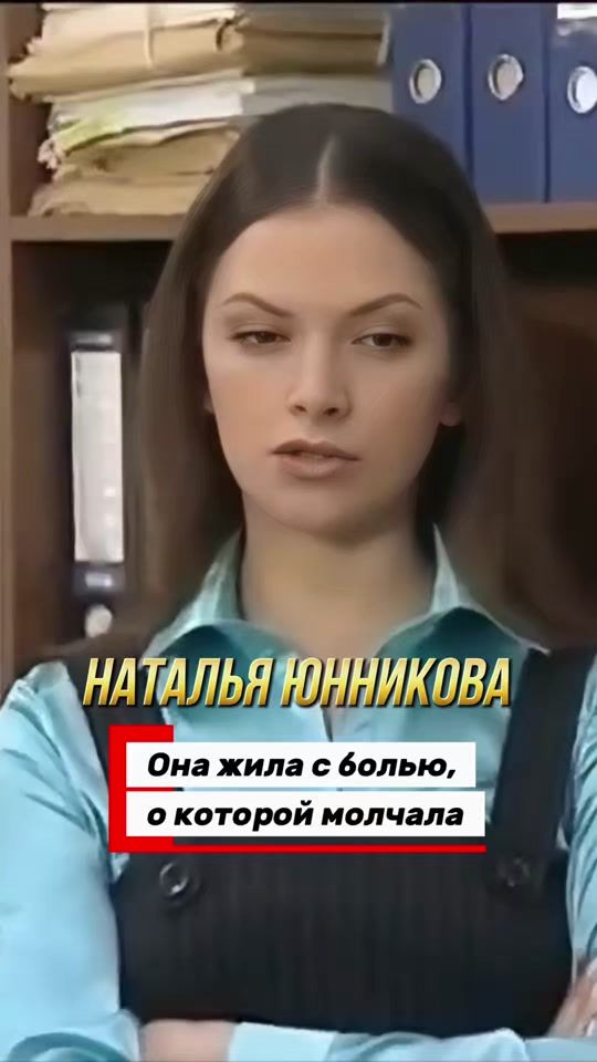 TikTok video thumbnail by cloud.das7
