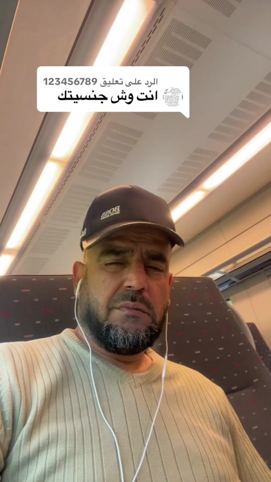 TikTok video thumbnail by mohammed.abdulrah00