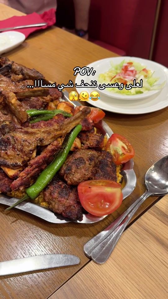 TikTok video thumbnail by ikhlaskhiraqi