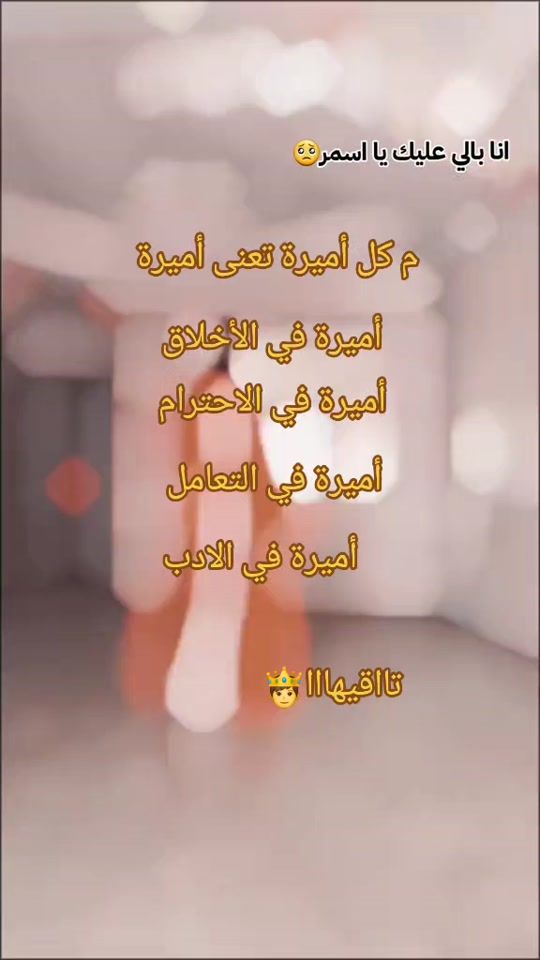 TikTok video thumbnail by user5711158208857