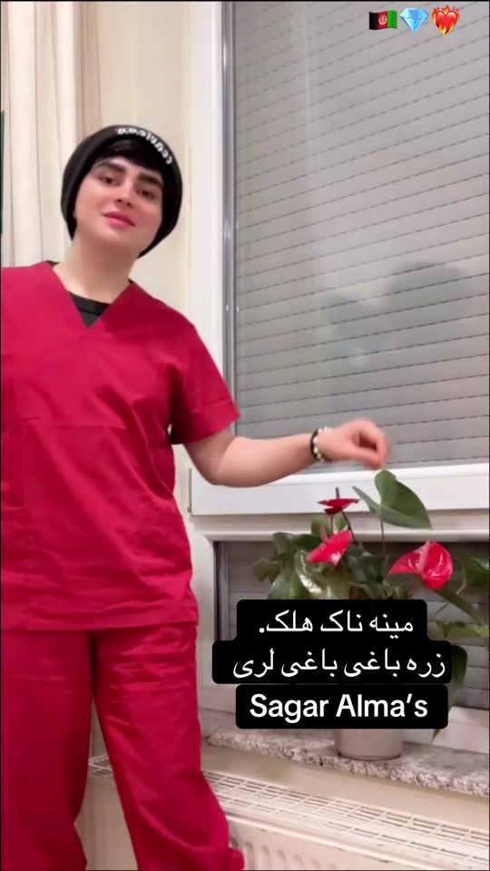 TikTok video thumbnail by sagar_almas