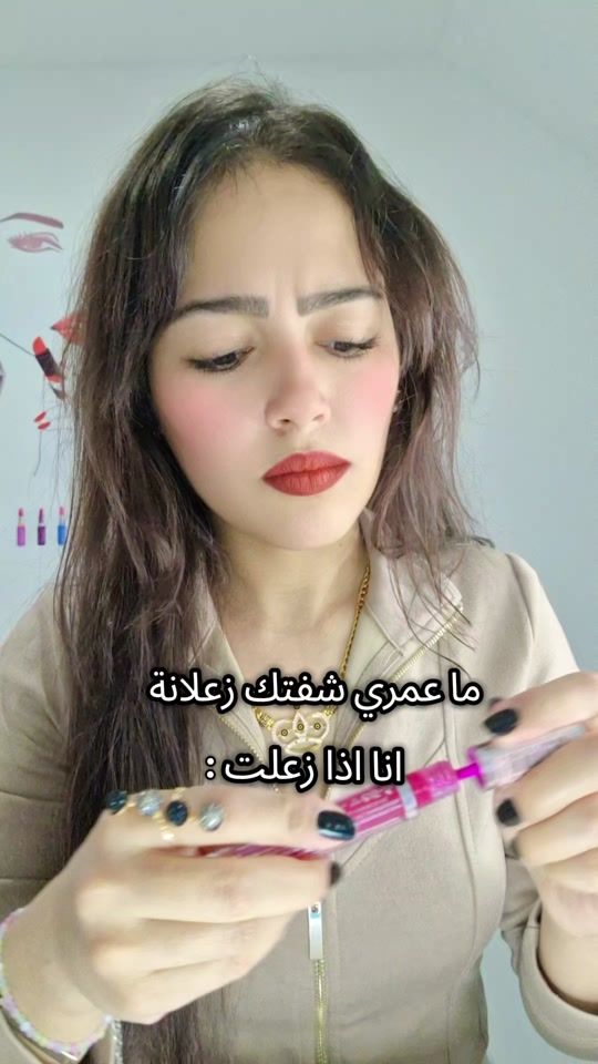TikTok video thumbnail by yara..ibrahim