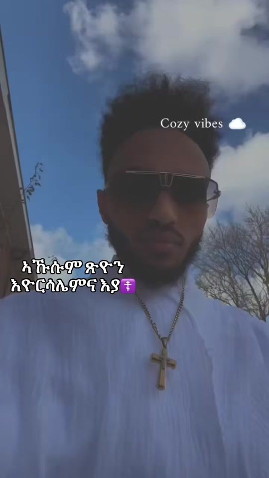 TikTok video thumbnail by symondawet
