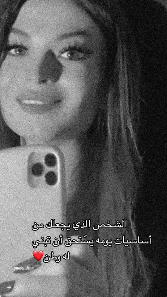 TikTok video thumbnail by roooorita1