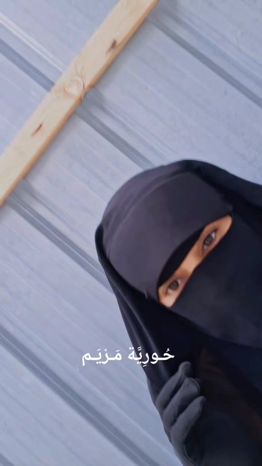 TikTok video thumbnail by maryamafaaf