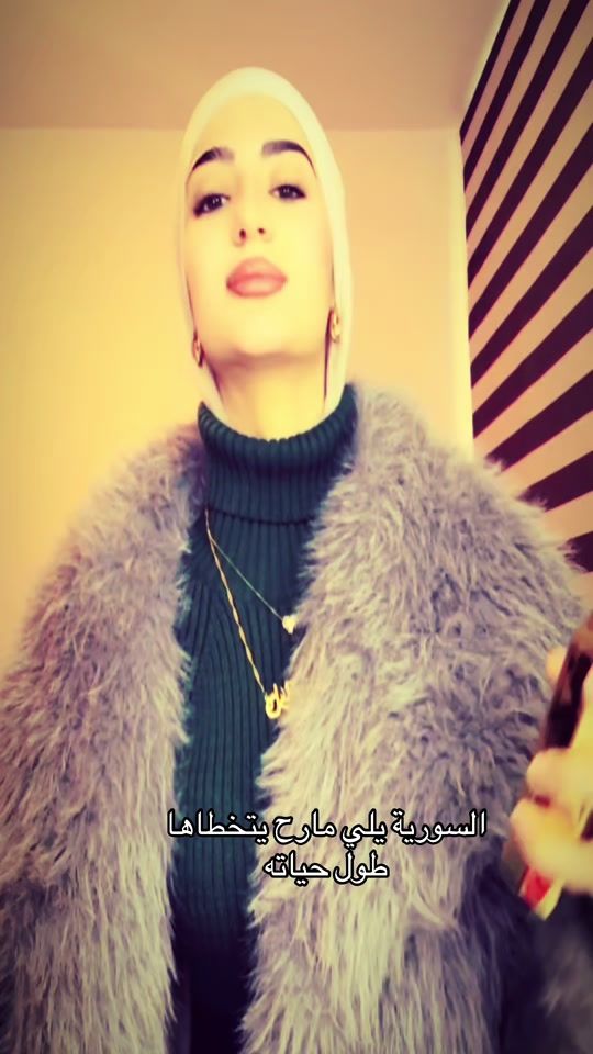 TikTok video thumbnail by fattimanajar