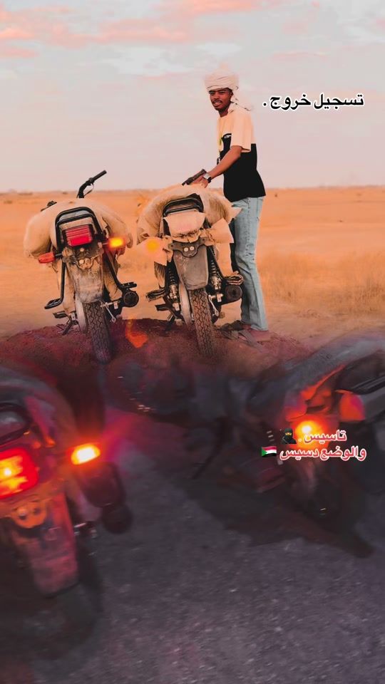 TikTok video thumbnail by munir1229560