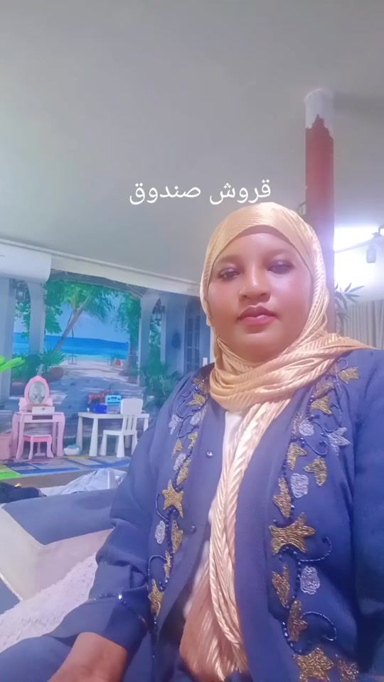 TikTok video thumbnail by hudaadammohammed