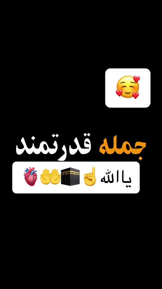 TikTok video thumbnail by mariamb249