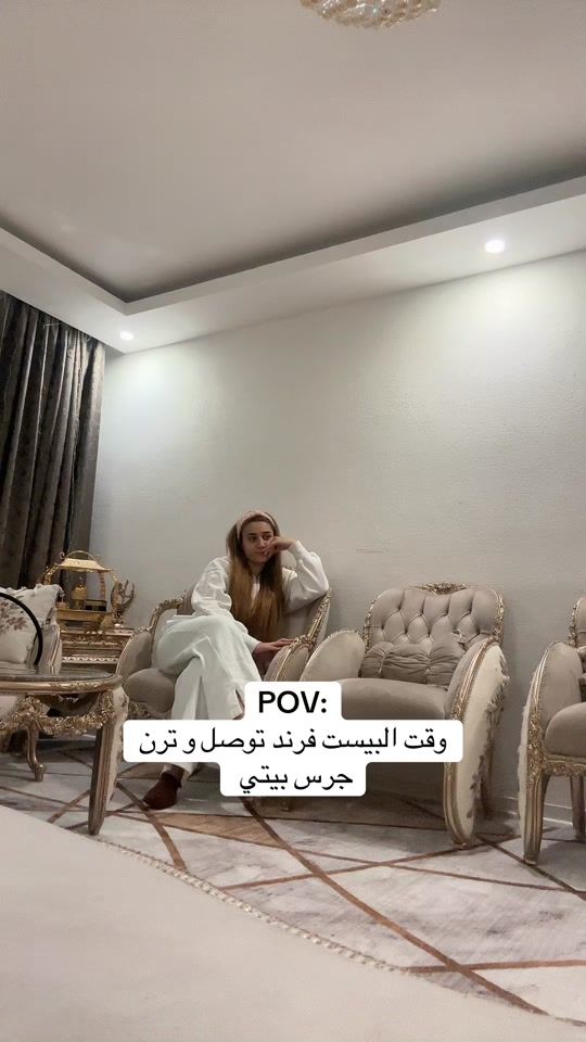 TikTok video thumbnail by lamarkejek