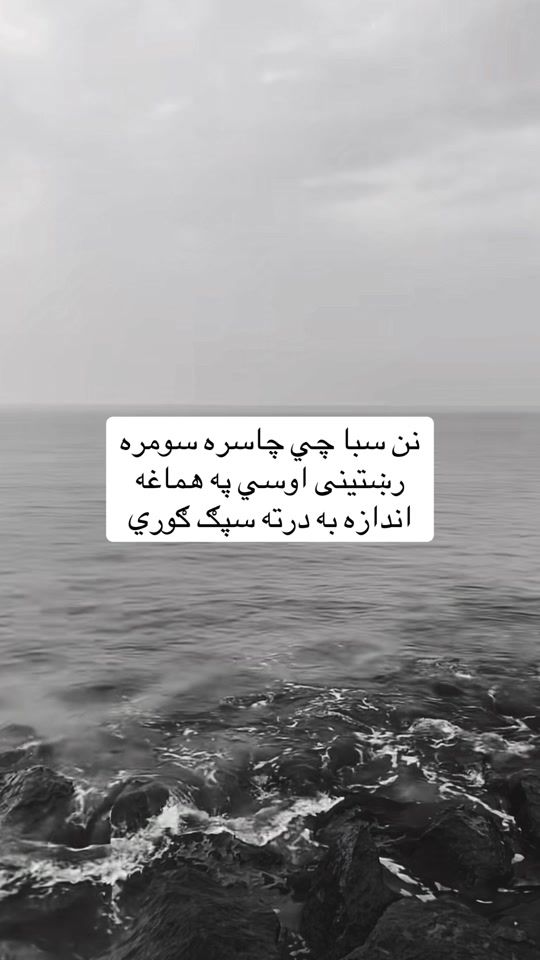 TikTok video thumbnail by wadan_51