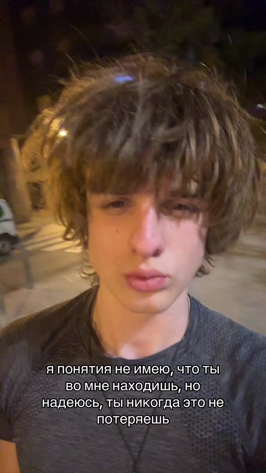 TikTok video thumbnail by elfell12