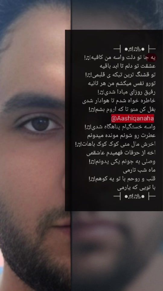 TikTok video thumbnail by firuzoffical