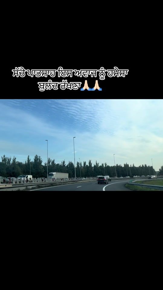 TikTok video thumbnail by deep_jeet82