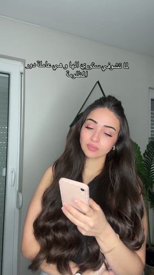 TikTok video thumbnail by oula.tello