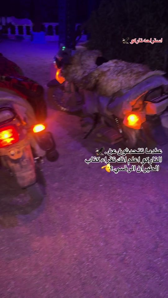 TikTok video thumbnail by munir1229560